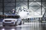 Land Rover Range Rover SVO Astronaut Edition 2019 года